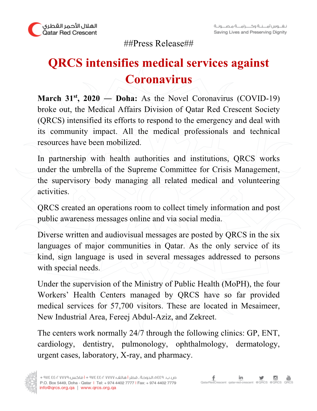 QRCS Intensifies Medical Services Against Coronavirus