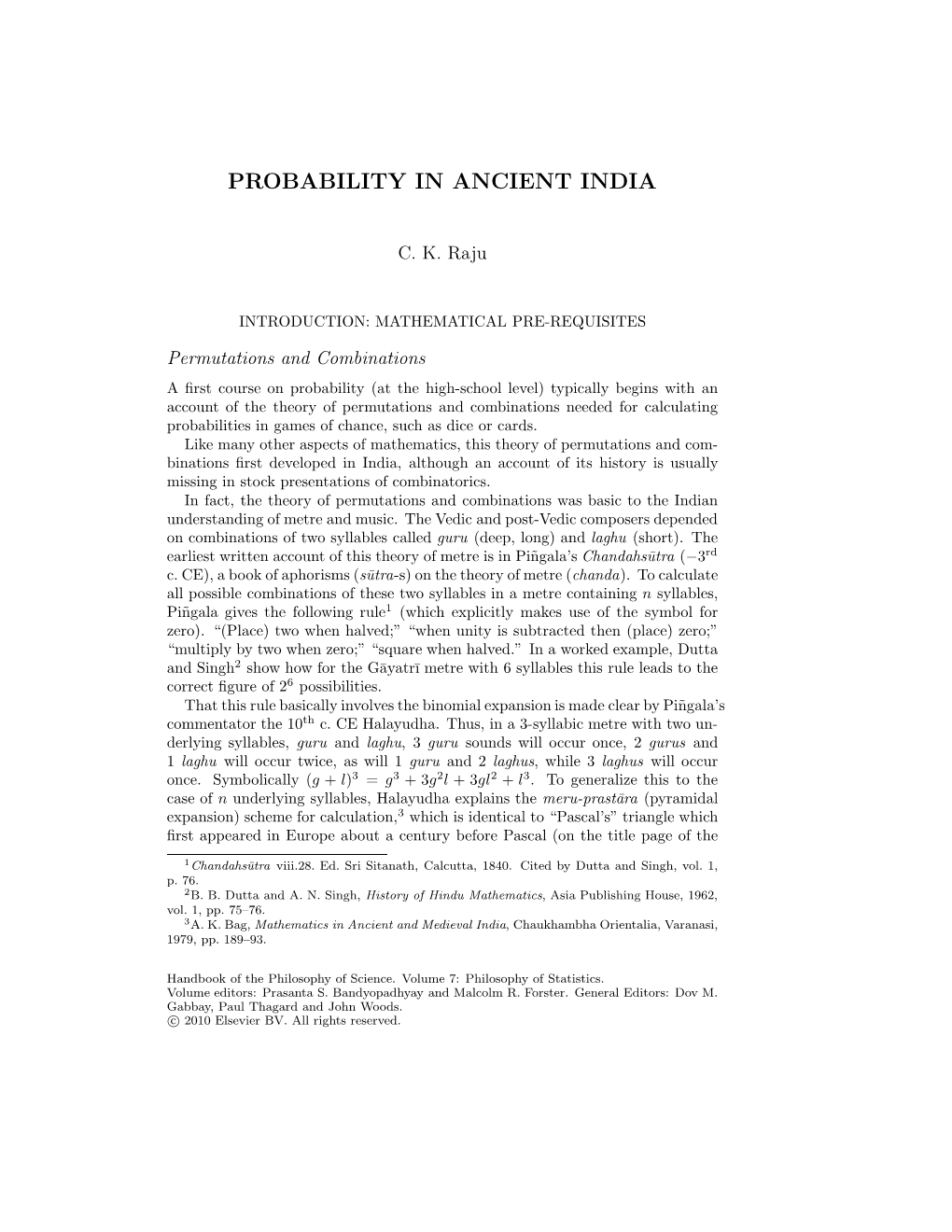 Probability in Ancient India