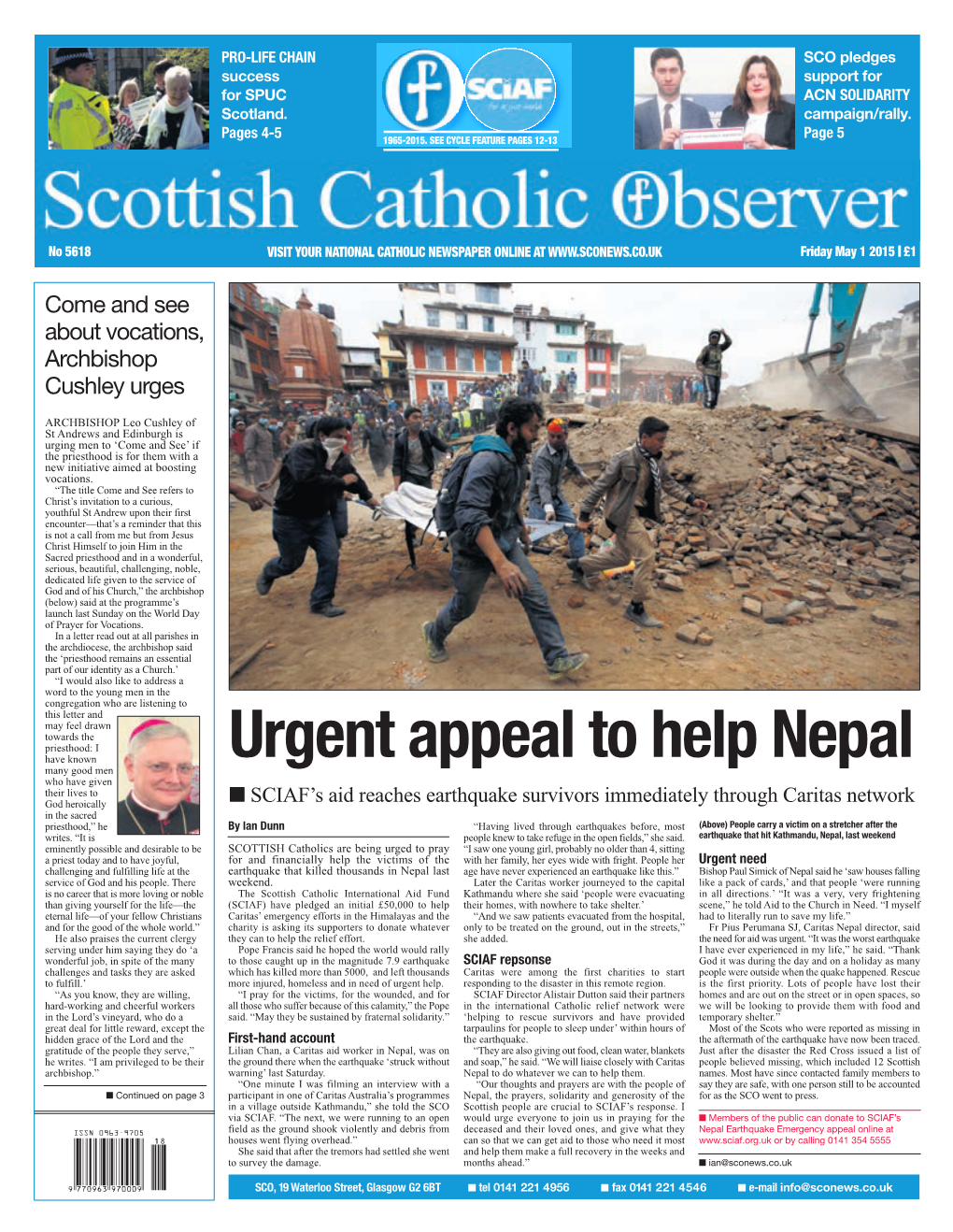 Urgent Appeal to Help Nepal