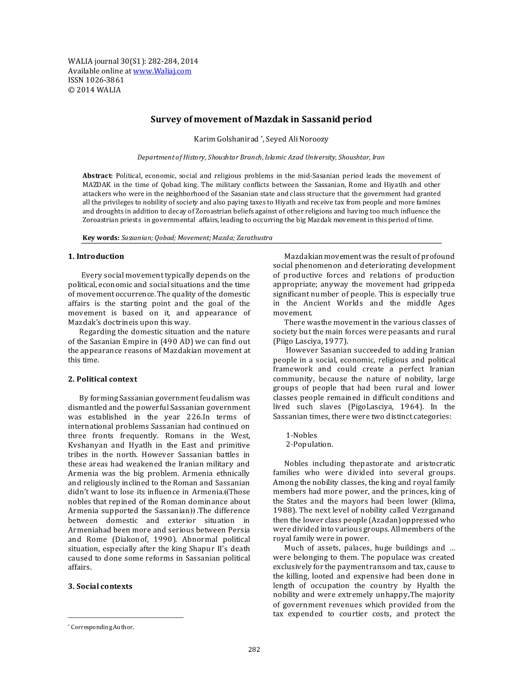 Survey of Movement of Mazdak in Sassanid Period