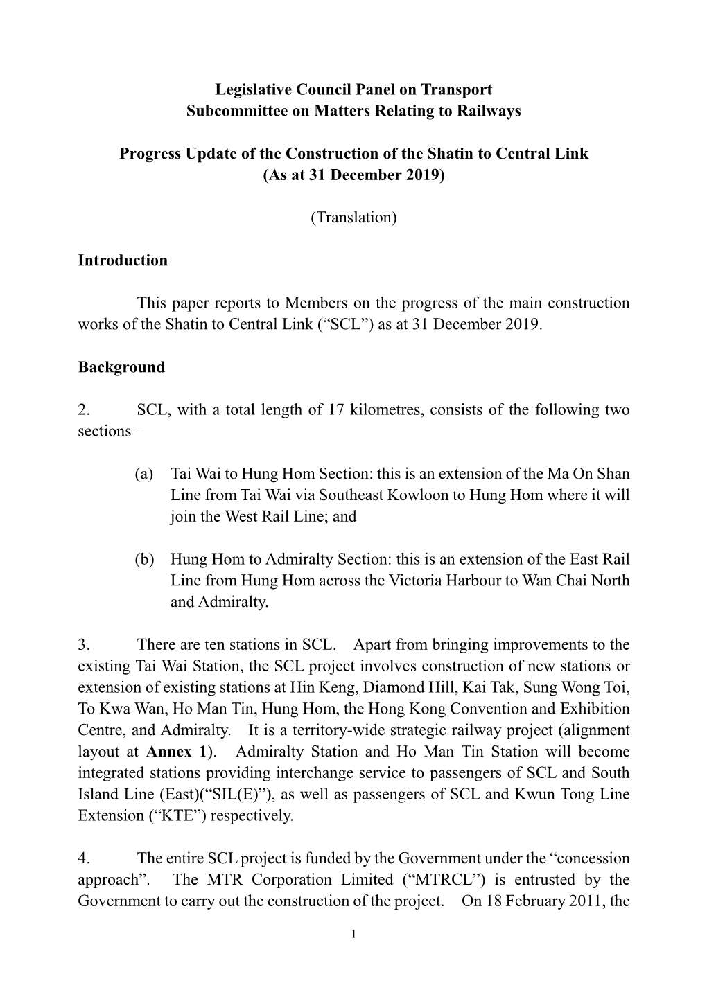 Legislative Council Panel on Transport Subcommittee on Matters Relating to Railways