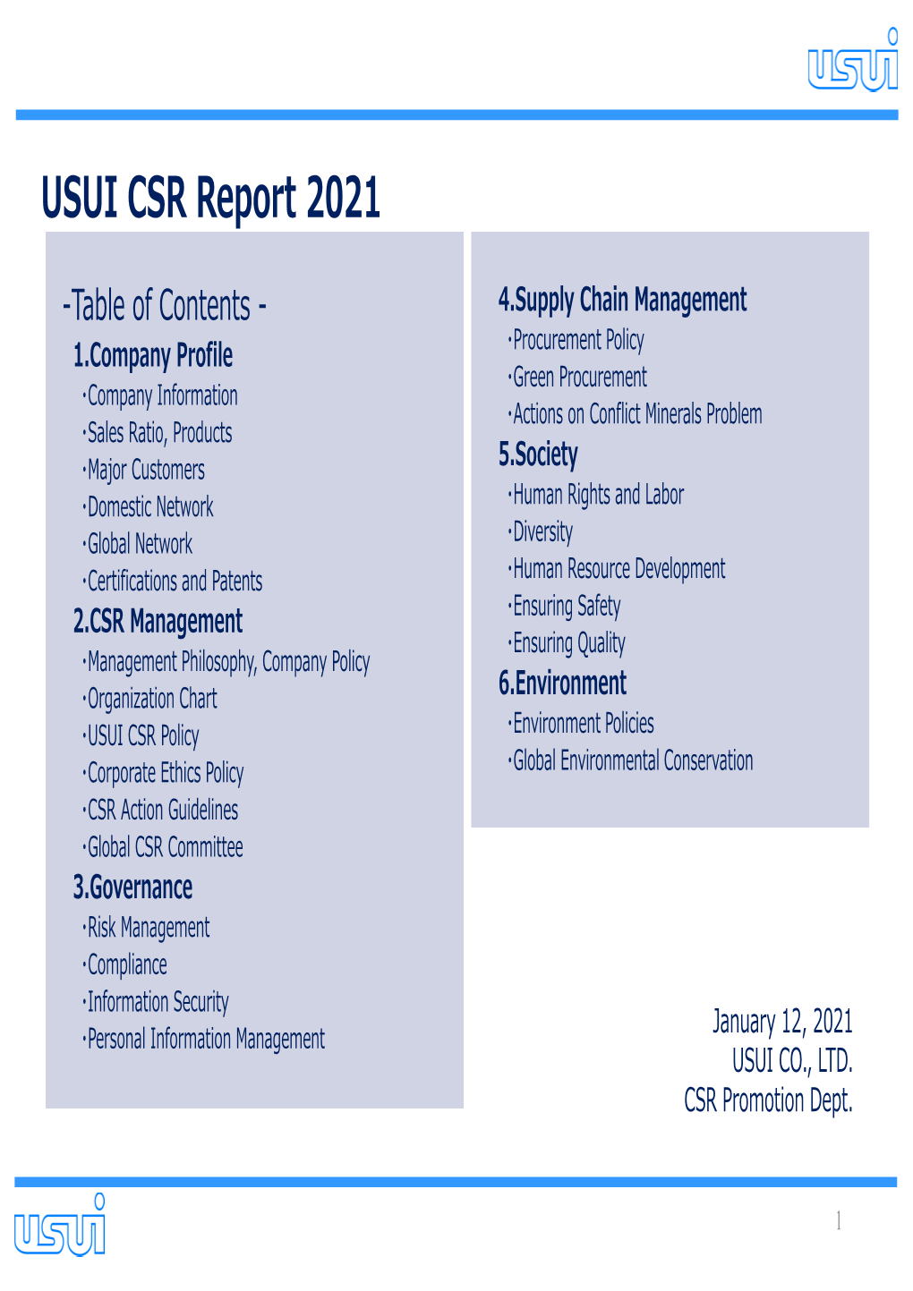 USUI CSR Report 2021