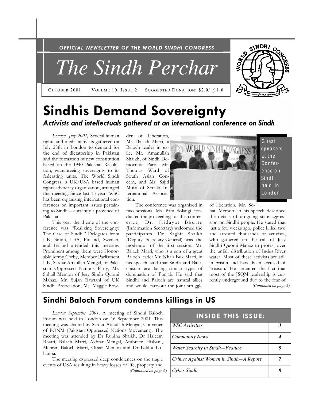 The Sindh Perchar