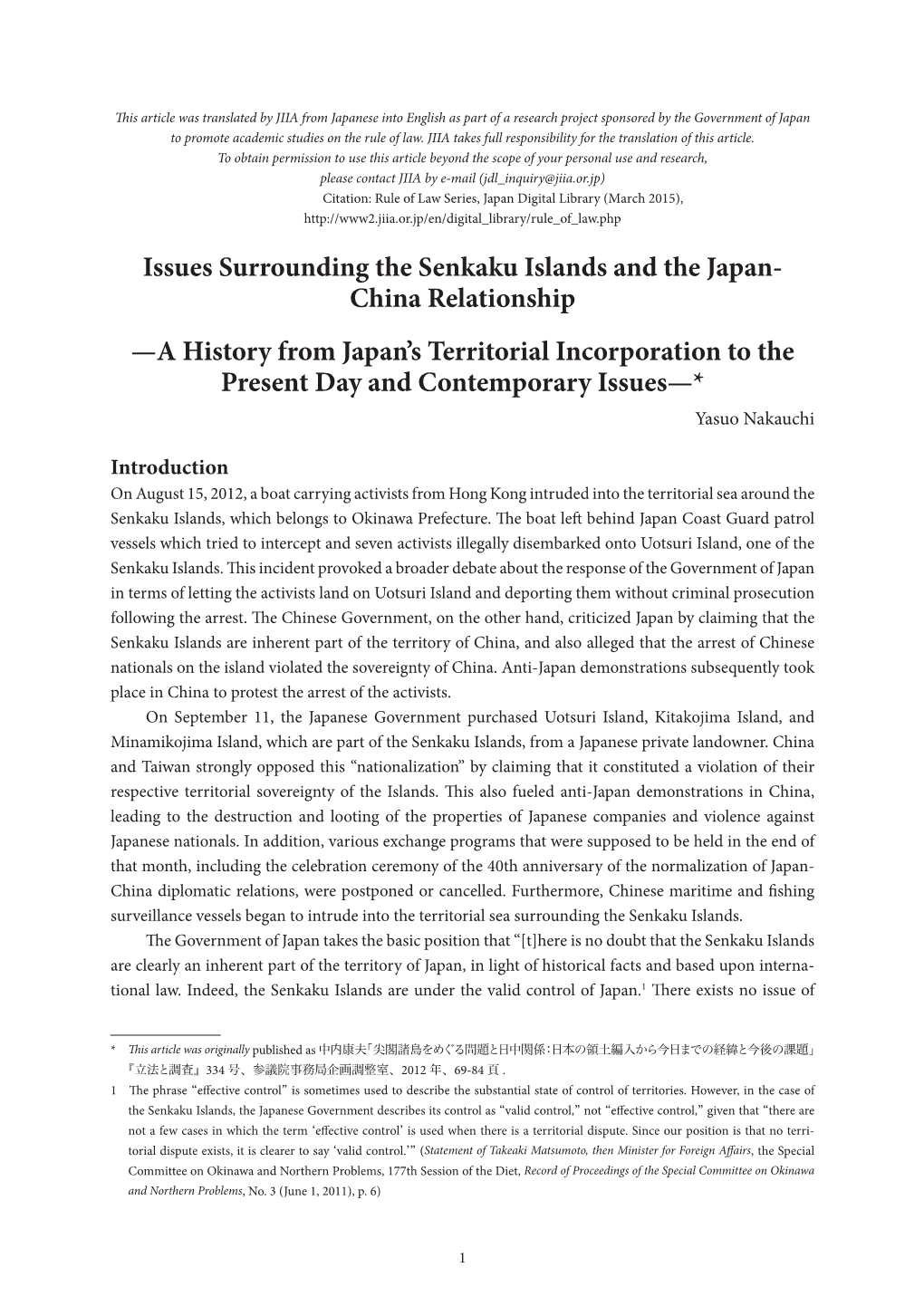 Issues Surrounding the Senkaku Islands and the Japan- China