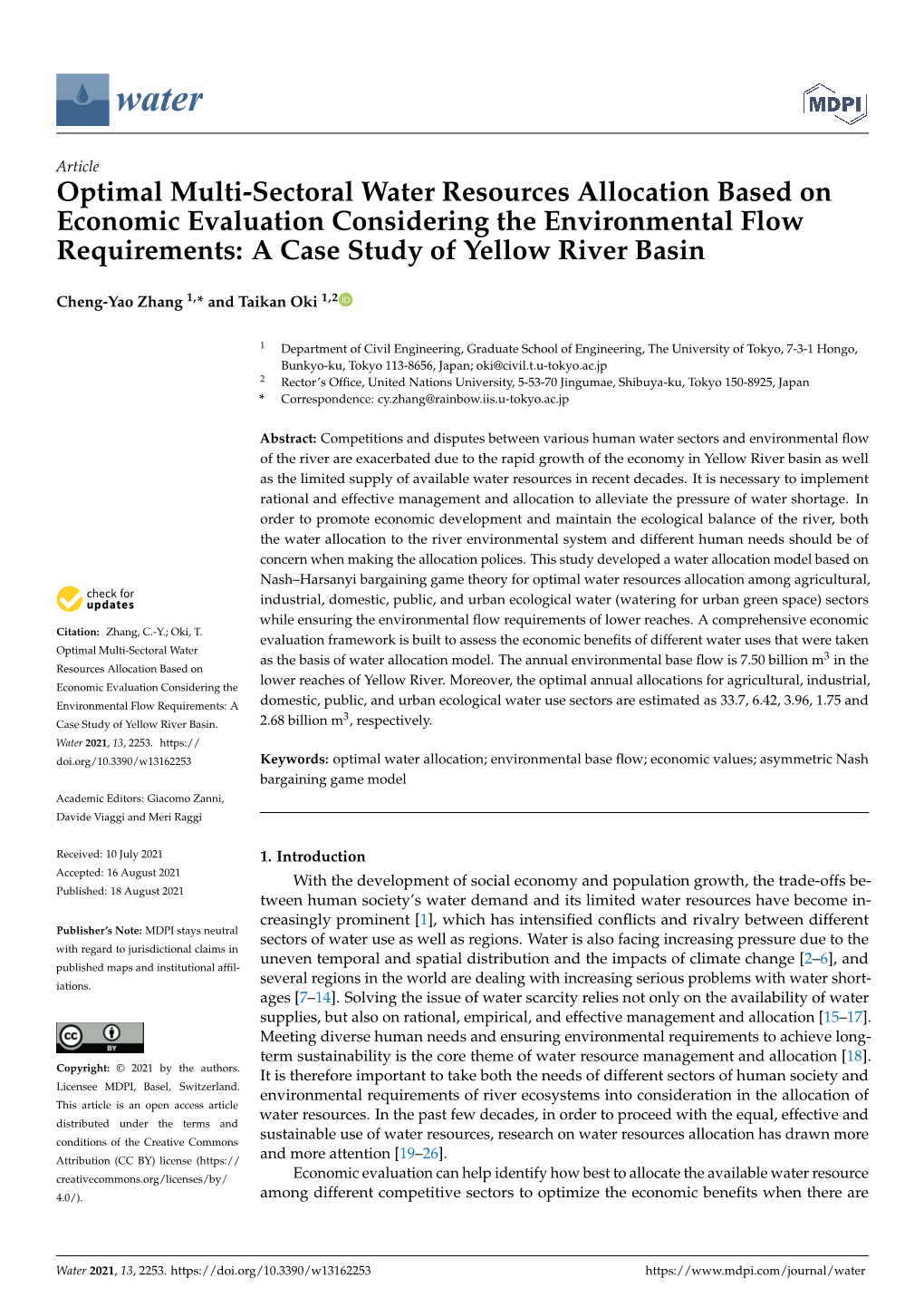 Optimal Multi-Sectoral Water Resources Allocation Based on Economic Evaluation Considering the Environmental Flow Requirements: a Case Study of Yellow River Basin