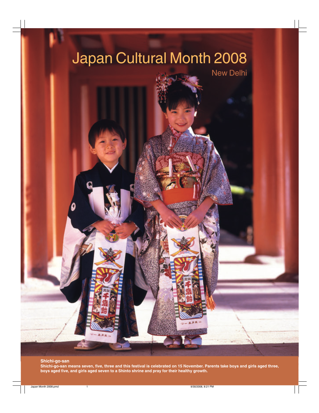 Japan Cultural Month 2008 New Delhi