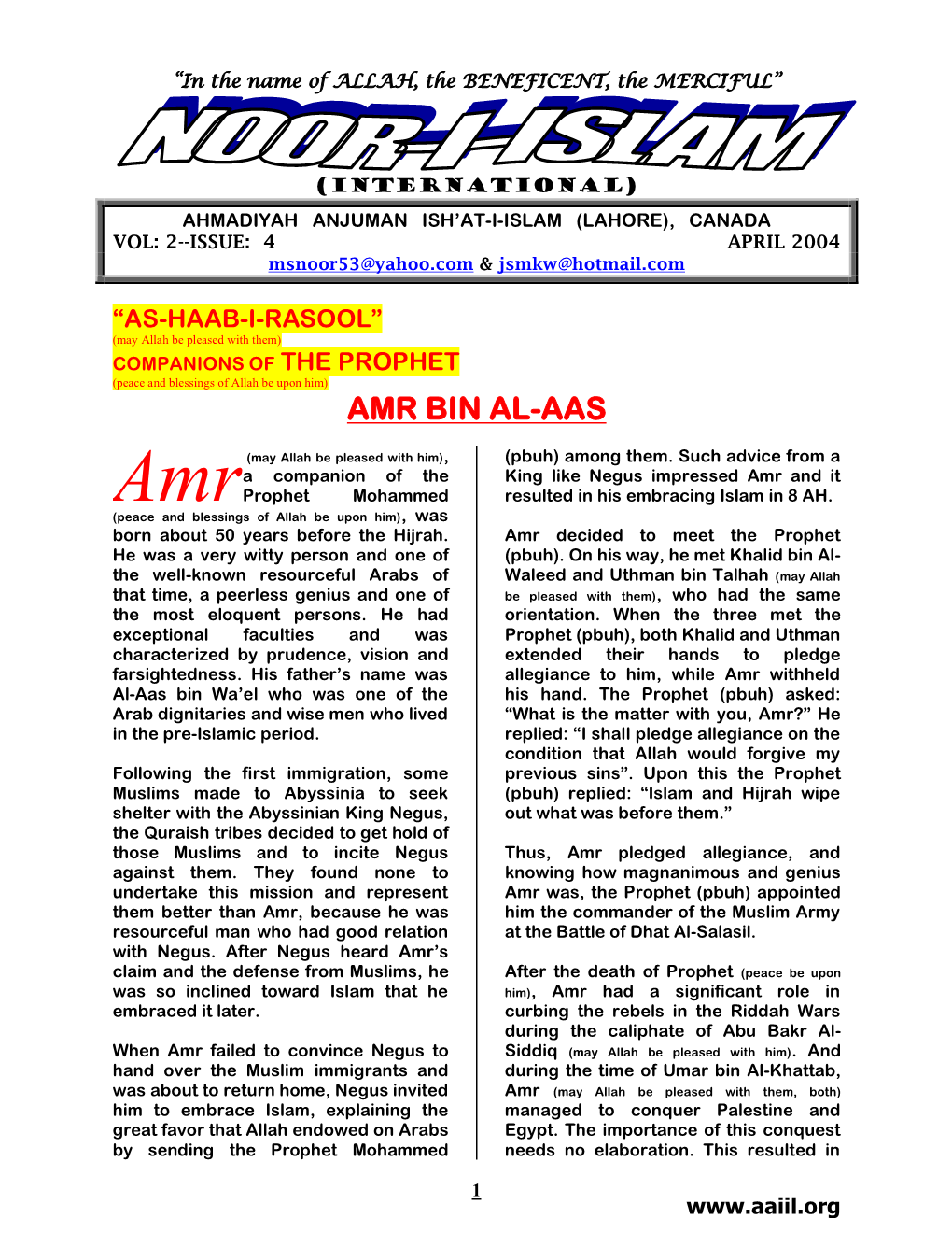 Noor-I-Islam (April 2004) (Official Magazine of the Ahmadiyya