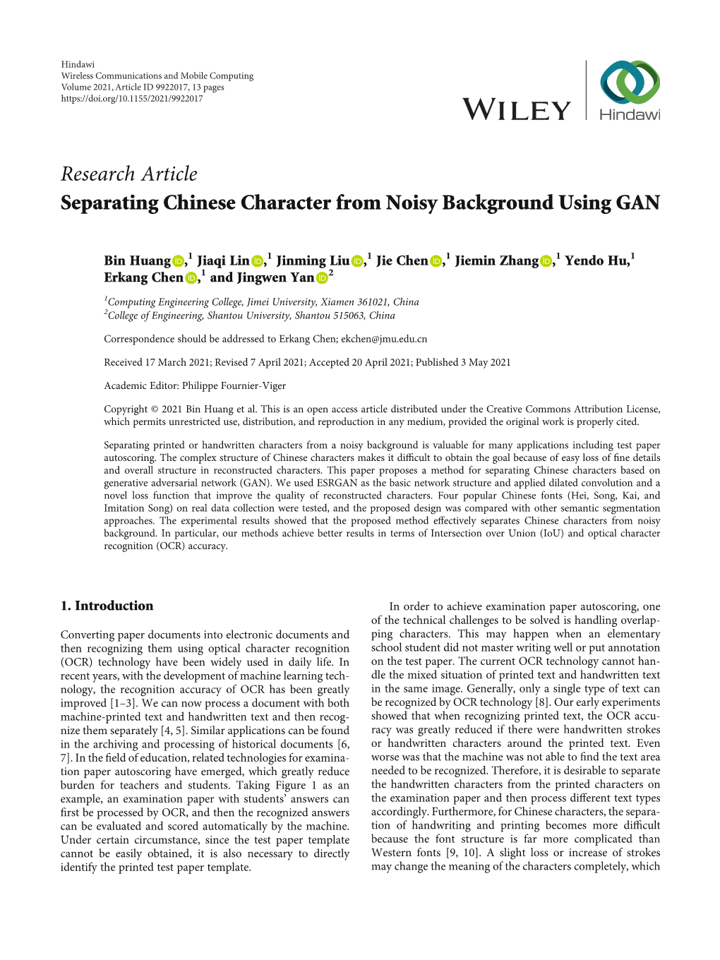 Separating Chinese Character from Noisy Background Using GAN