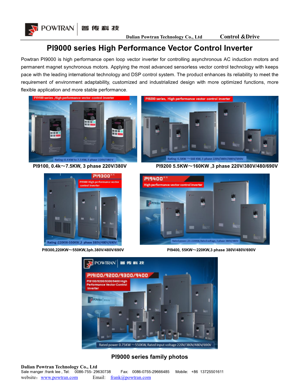 PI9000 Series High Performance Vector Control Inverter