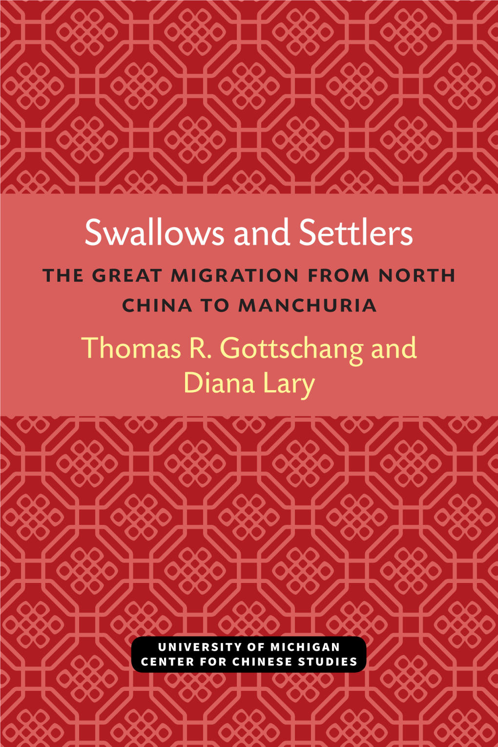 The Great Migration from North China to Manchuria