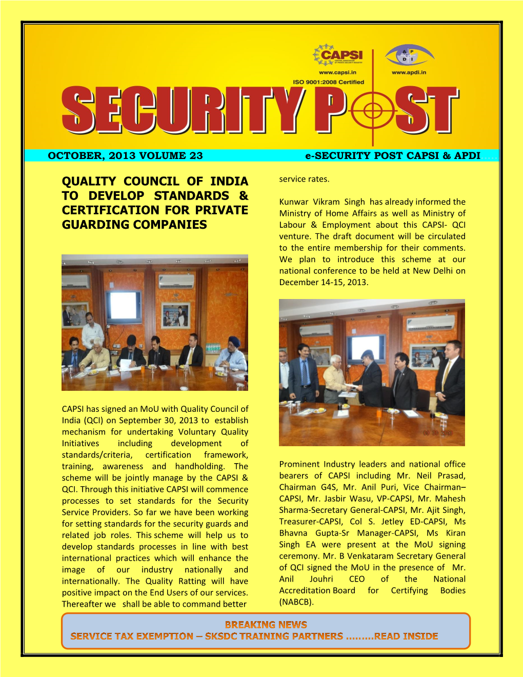 Quality Council of India to Develop Standards & Certification for Private Guarding Companies