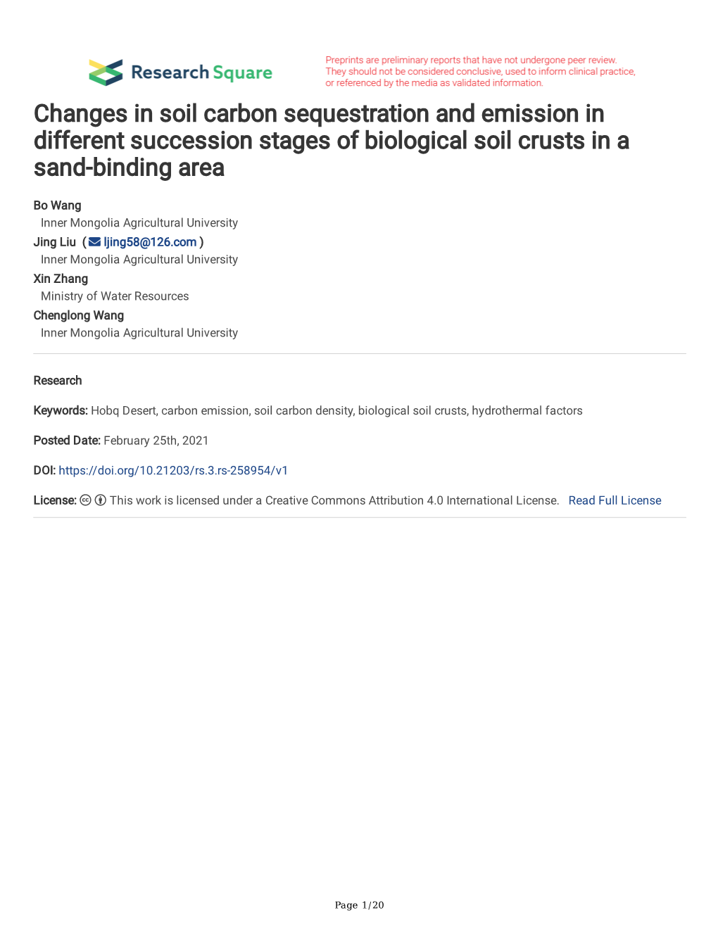 Changes in Soil Carbon Sequestration and Emission in Different Succession Stages of Biological Soil Crusts in a Sand-Binding Area