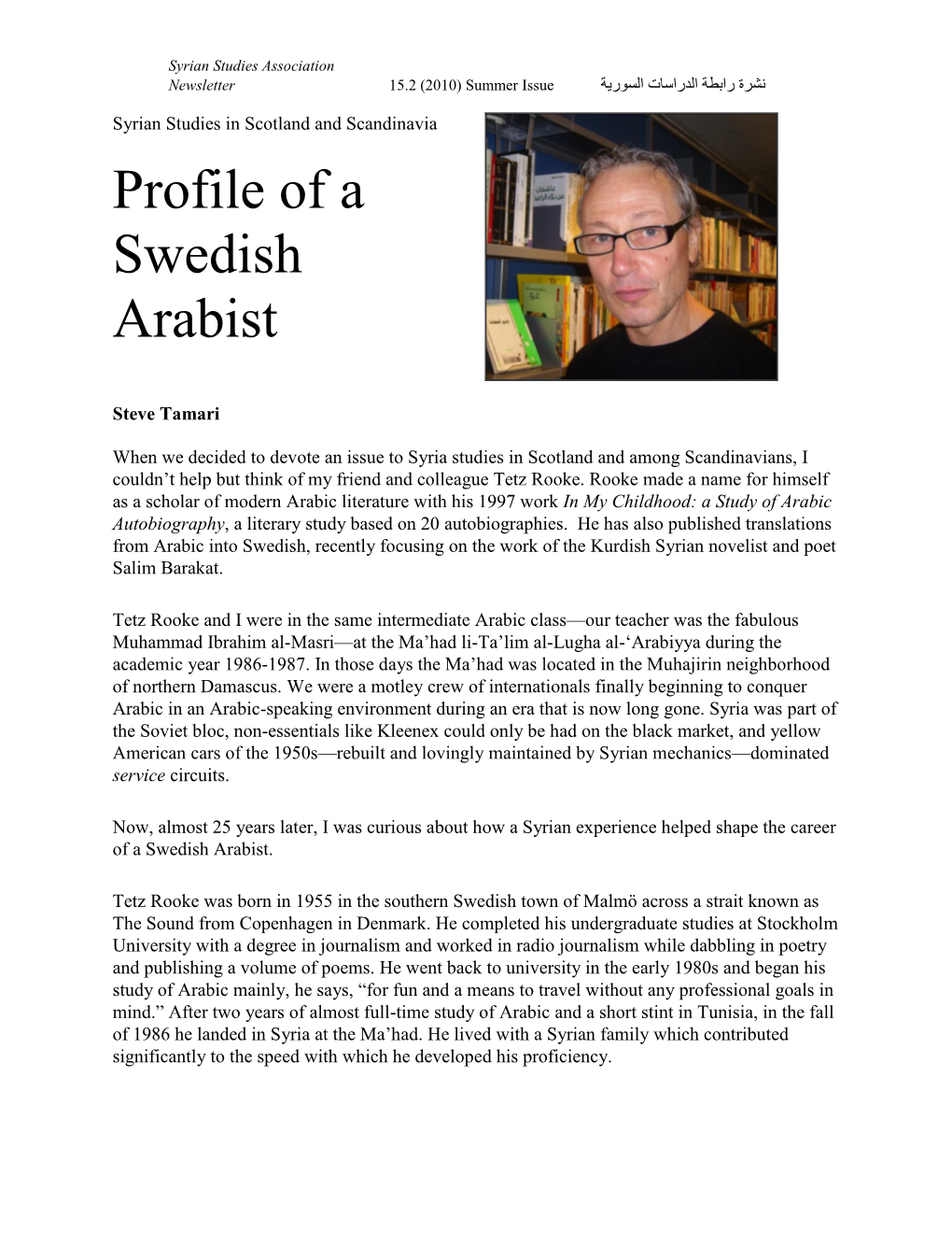 Profile of a Swedish Arabist