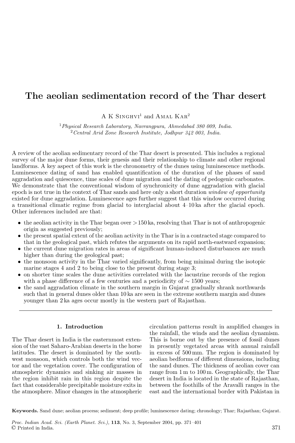 The Aeolian Sedimentation Record of the Thar Desert