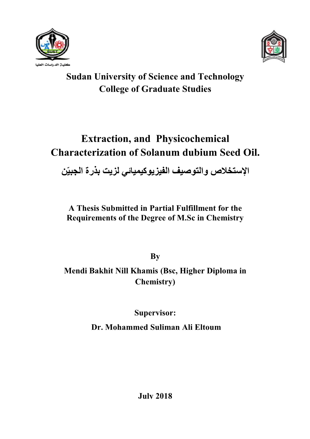 Extraction, and Physicochemical Characterization of Solanum Dubium Seed Oil