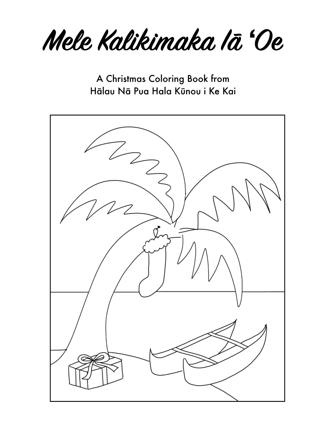 Kalikimaka Coloring Book