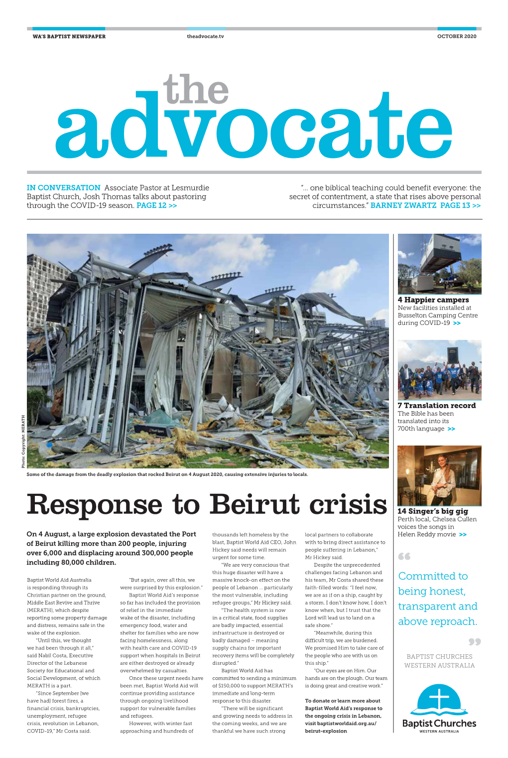 Response to Beirut Crisis