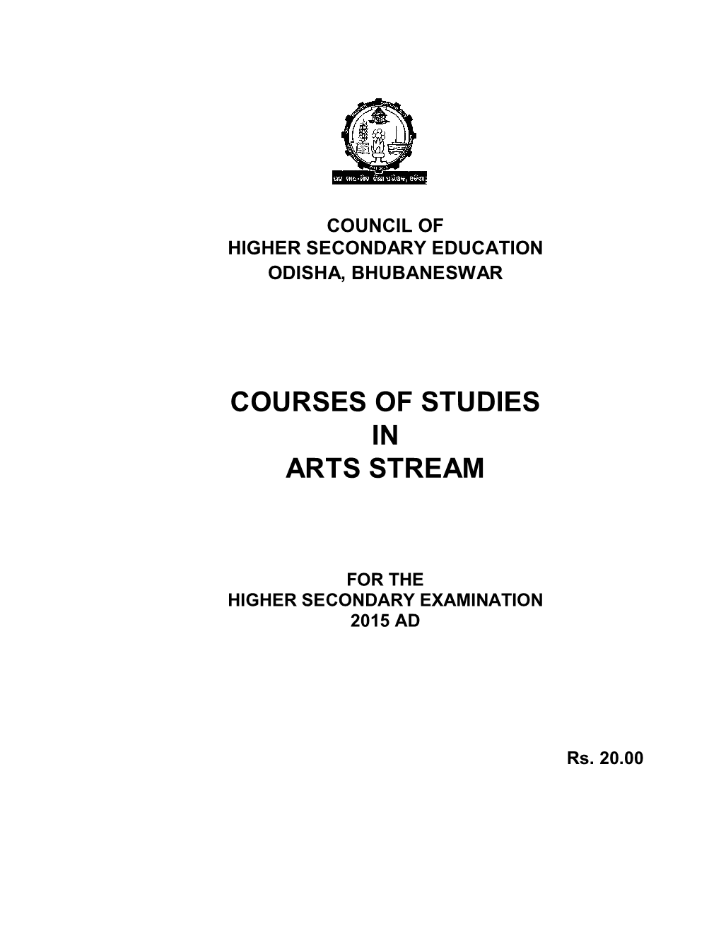 Courses of Studies in Arts Stream