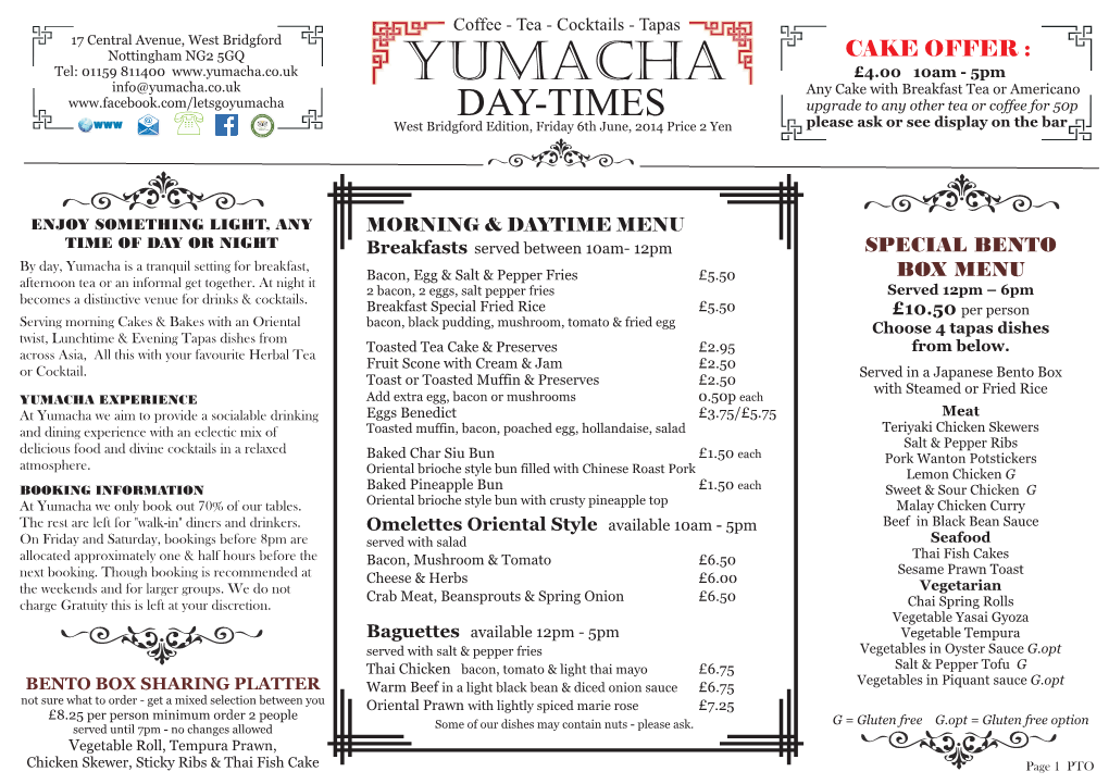 Yumacha Daytimes Nov17