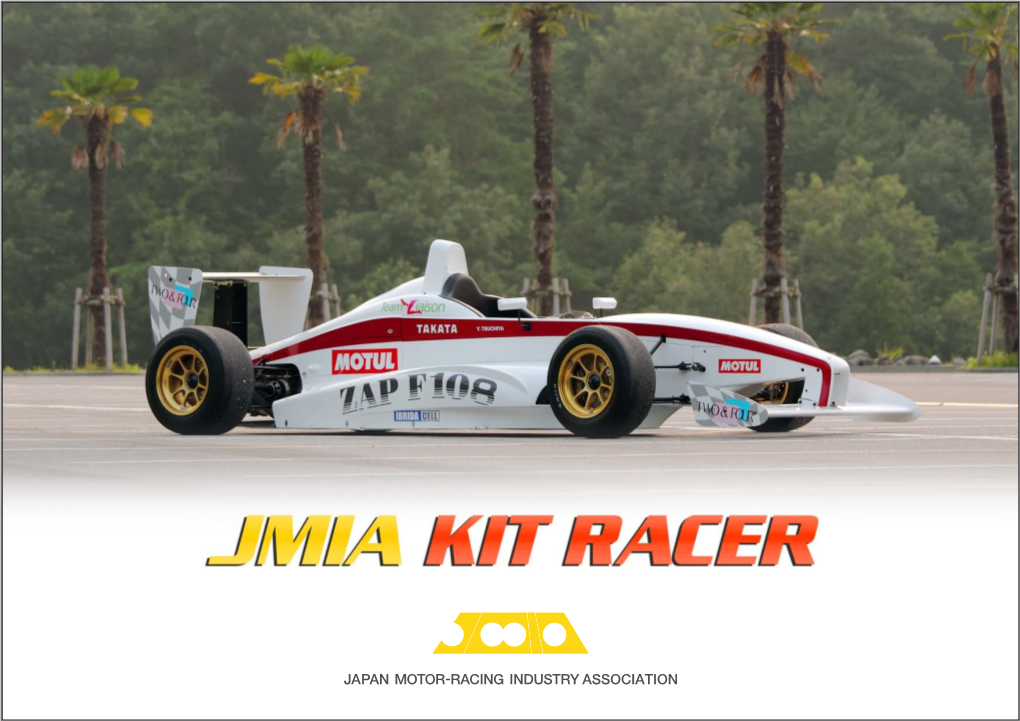 JMIA Racing Engines