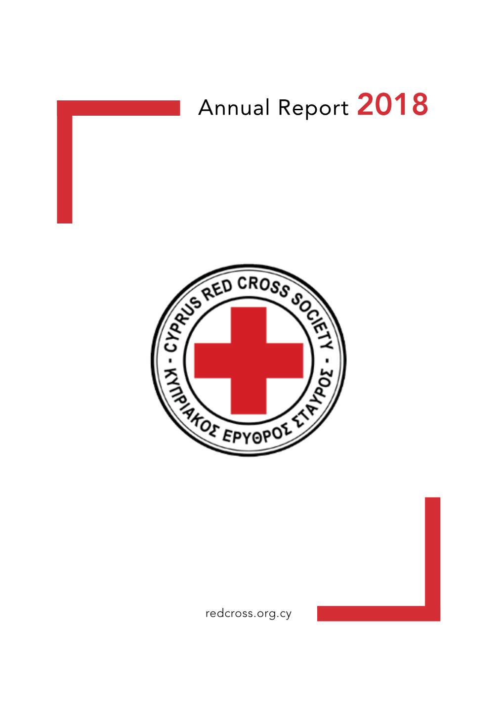 Annual Report 2018