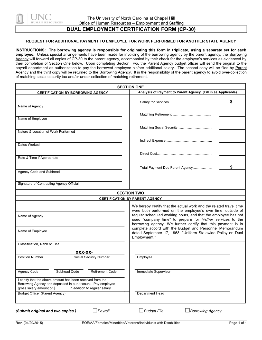 Dual Employment Certification Form (CP-30)