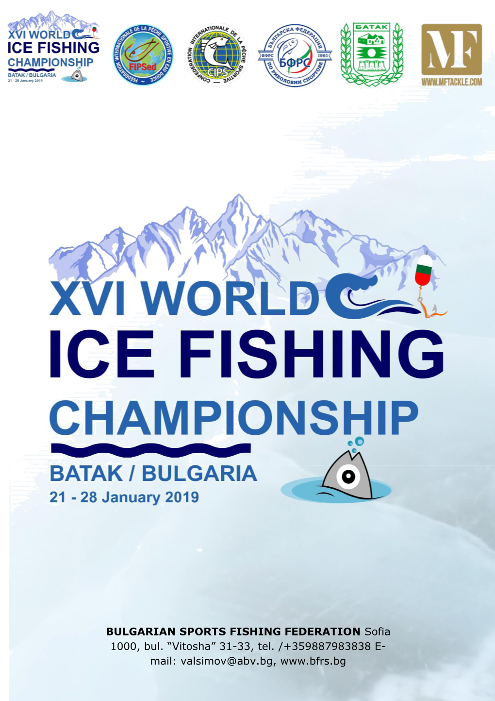 BULGARIAN SPORTS FISHING FEDERATION Sofia 1000, Bul