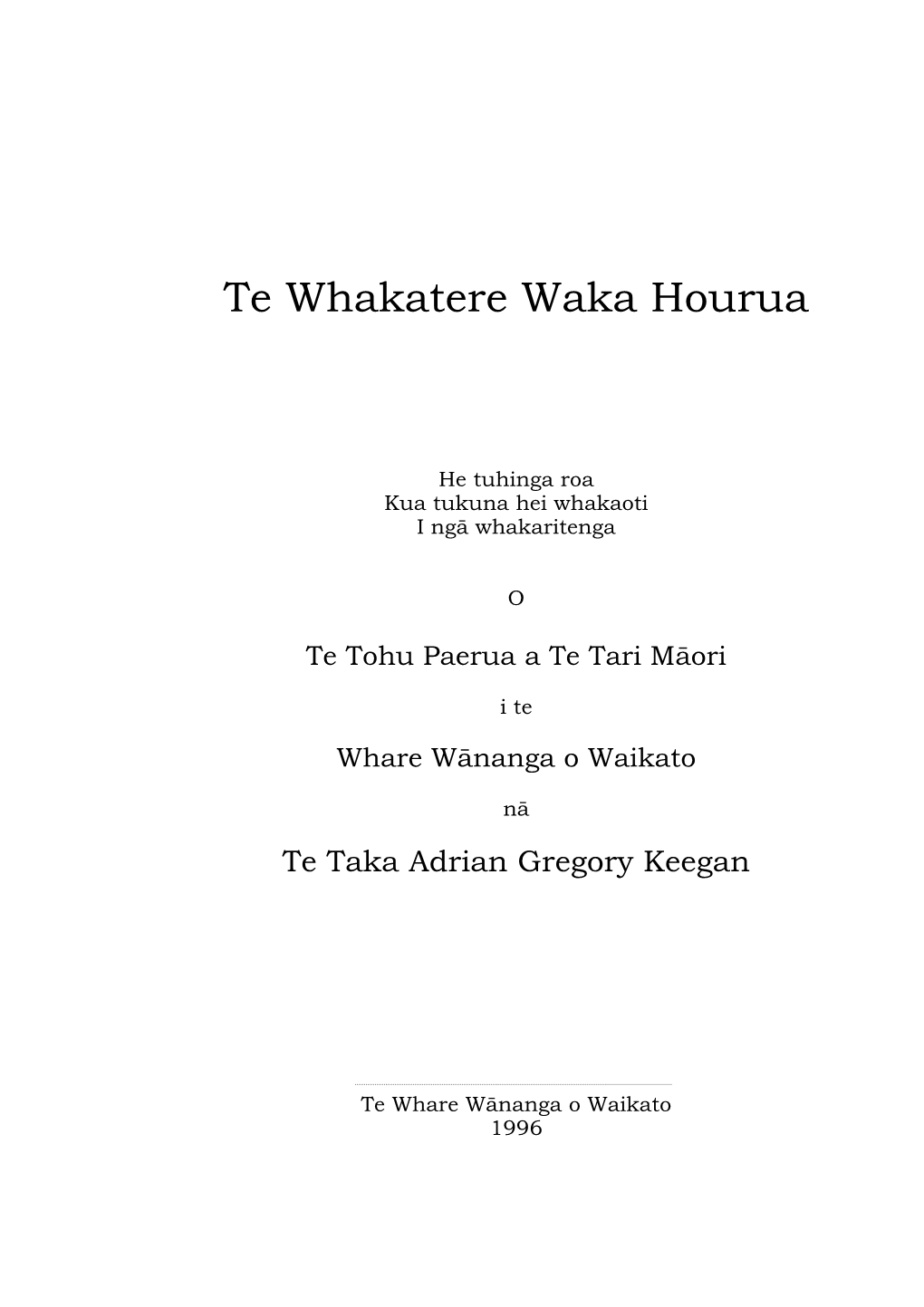 Te Whakatere Waka Hourua