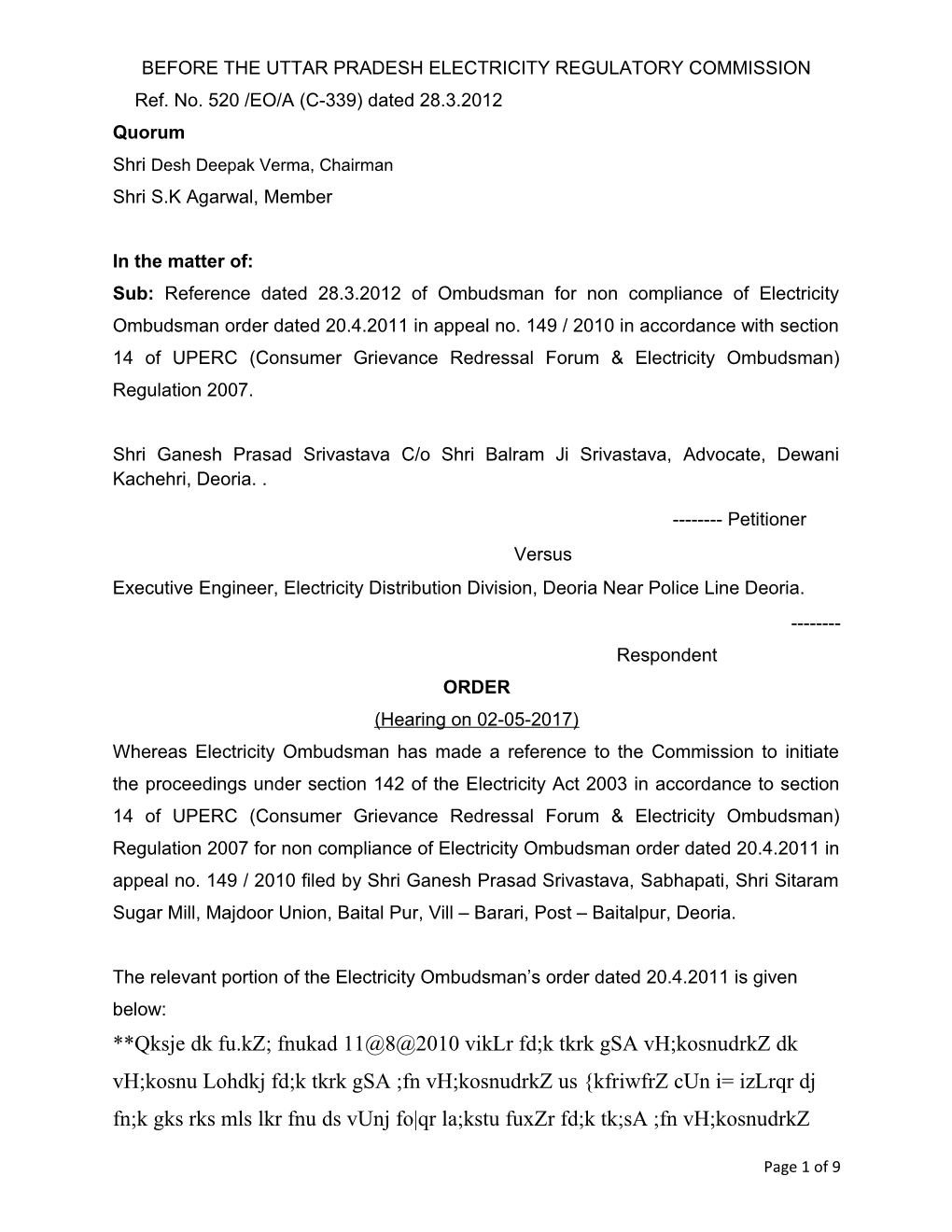 Before the Uttar Pradesh Electricity Regulatory Commission s1