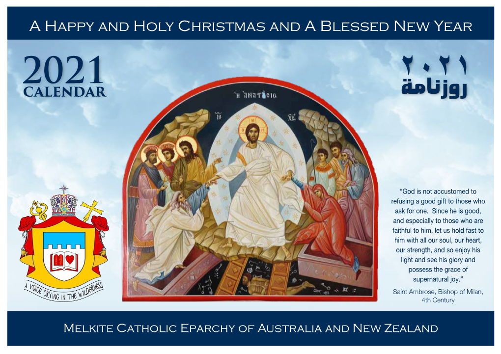 A Happy and Holy Christmas and a Blessed New Year 2021