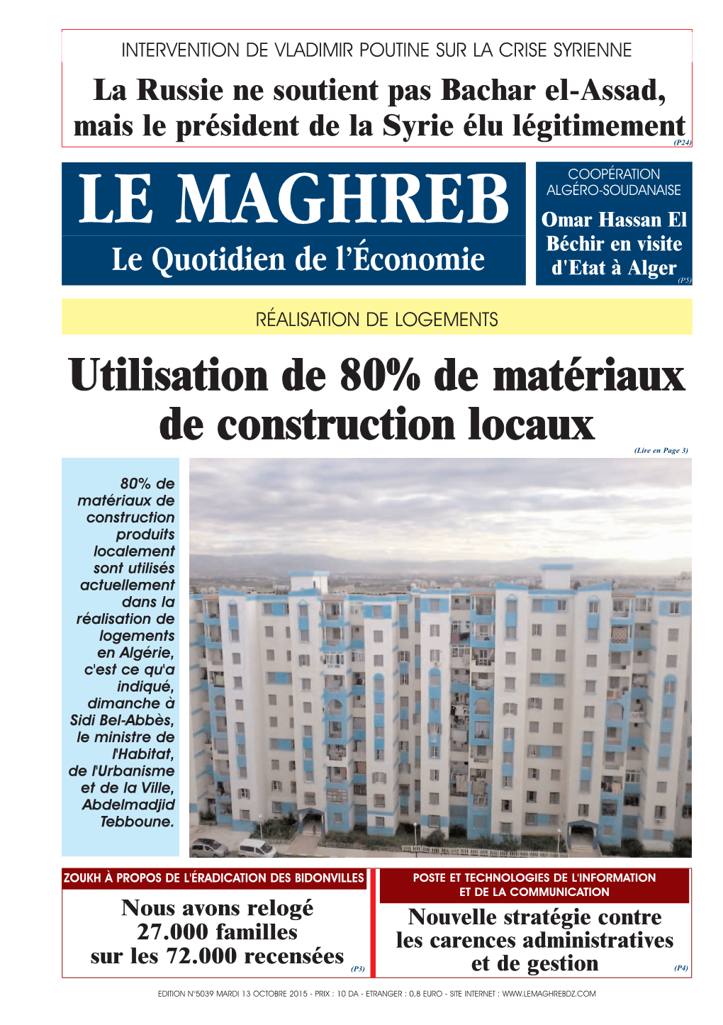 Utilisation De 80% De Matériaux De Construction Locaux