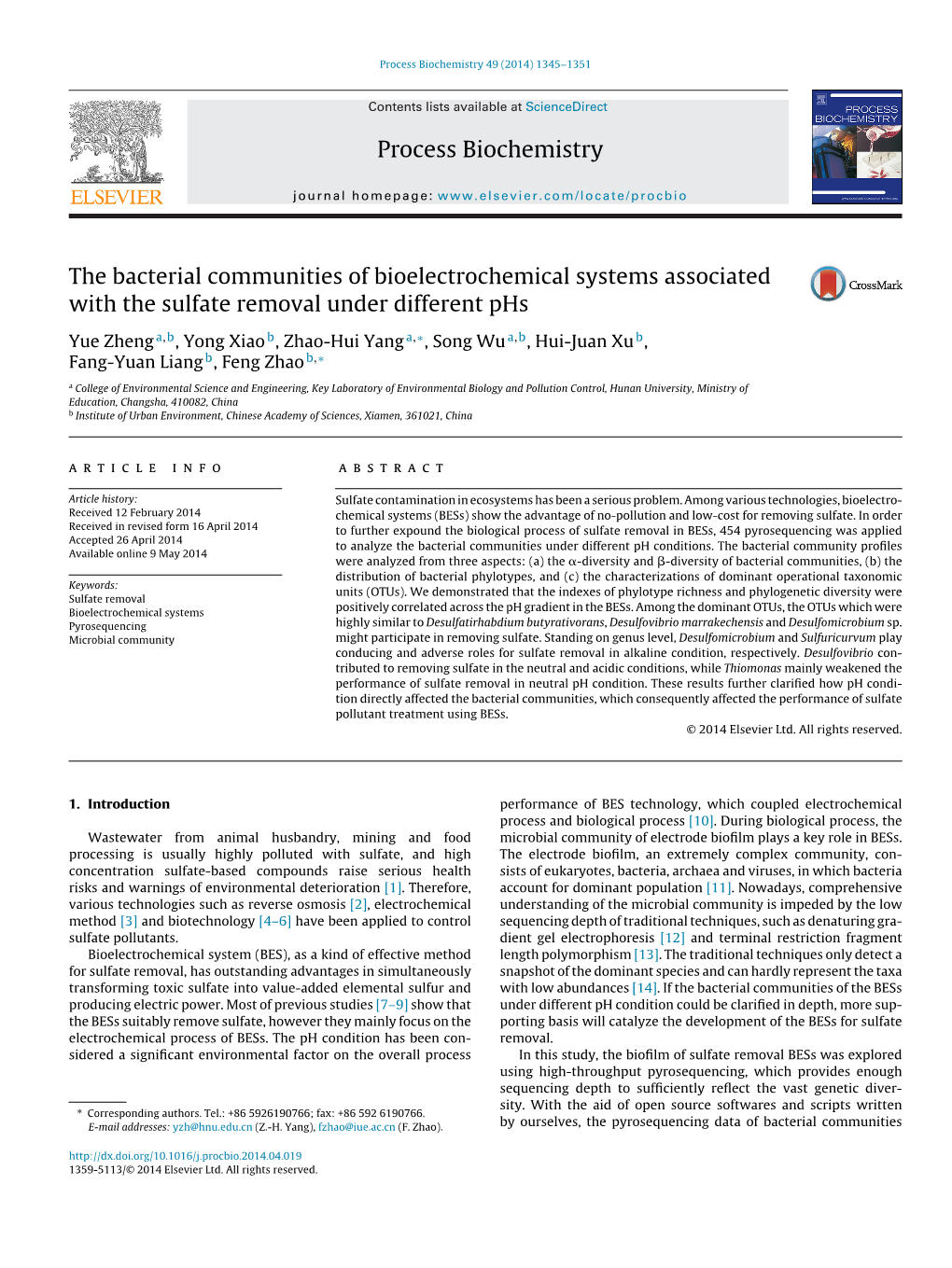 Process Biochemistry 49 (2014) 1345–1351