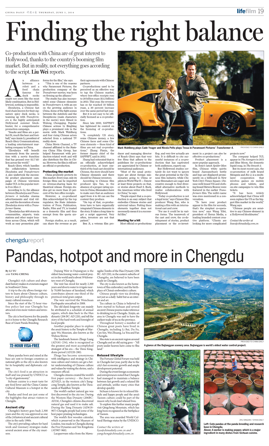 Pandas, Hotpot and More in Chengdu