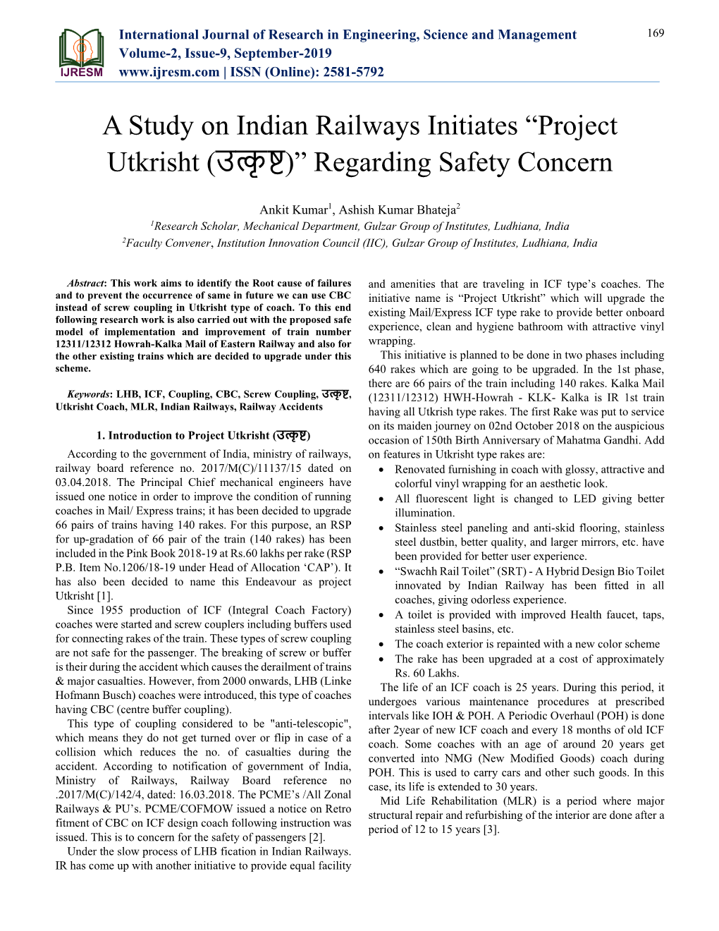 A Study on Indian Railways Initiates “Project Utkrisht (उत्कृष्ट)” Regarding Safety Concern