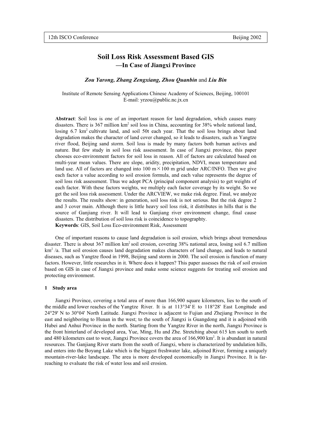 Soil Loss Risk Assessment Based GIS —In Case of Jiangxi Province