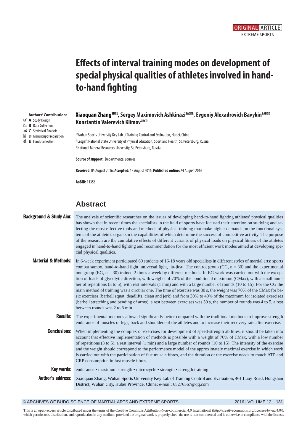 Effects of Interval Training Modes on Development of Special Physical Qualities of Athletes Involved in Hand- To-Hand Fighting