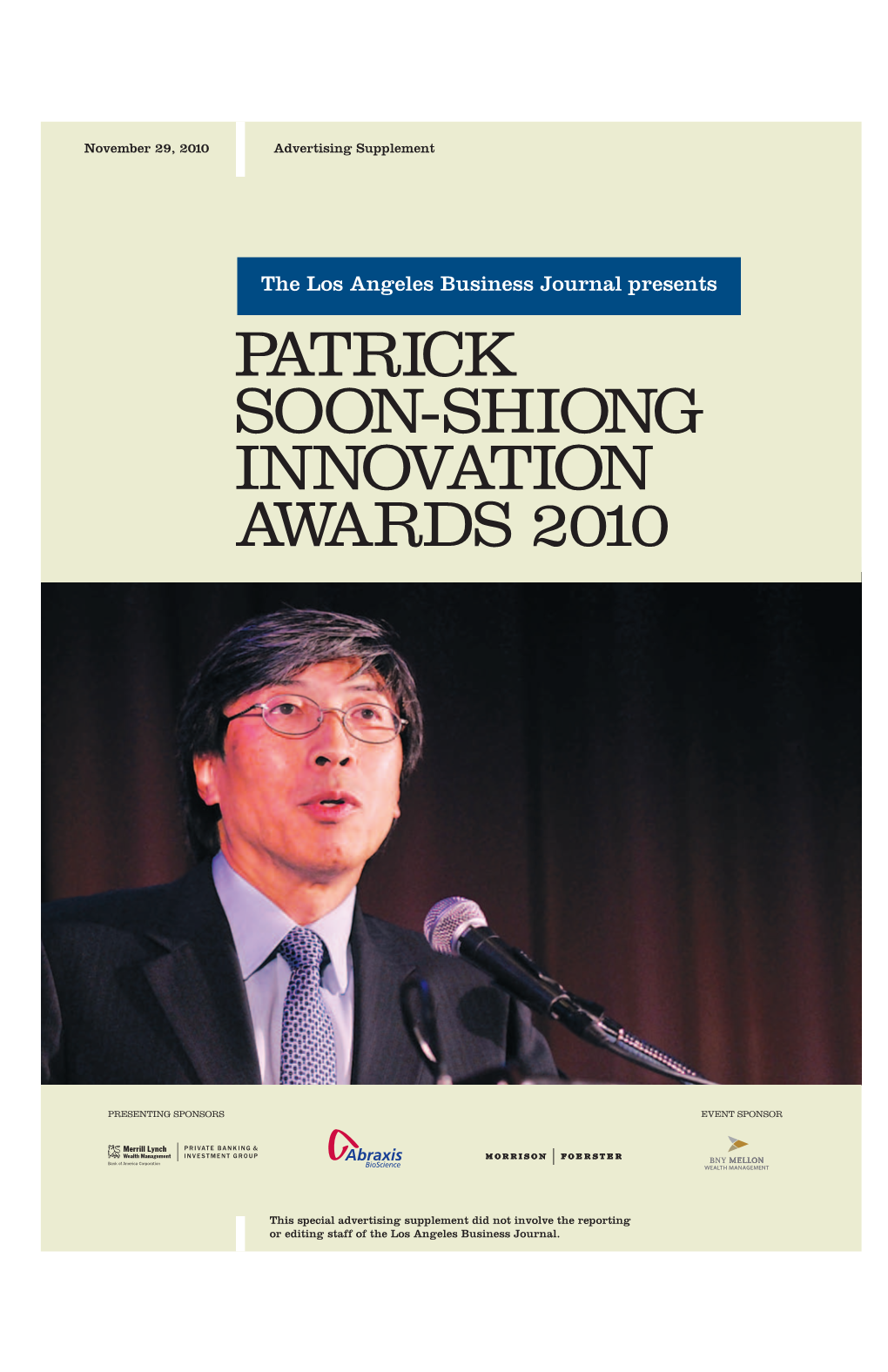 Patrick Soon-Shiong Innovation Awards 2010
