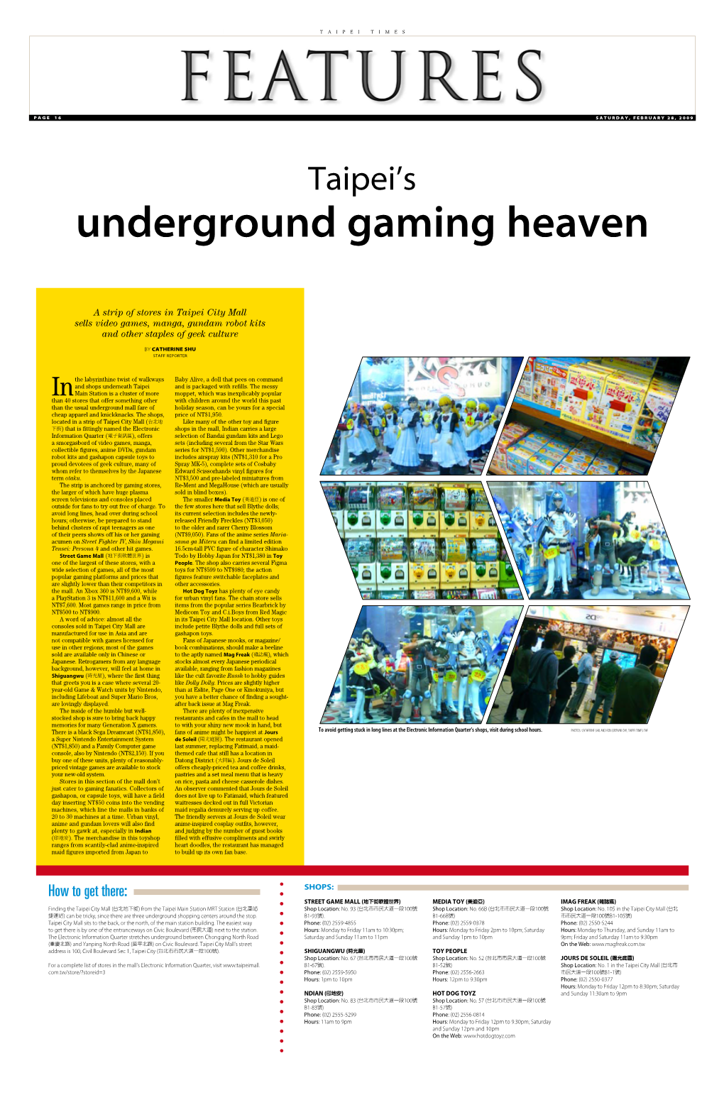 Underground Gaming Heaven