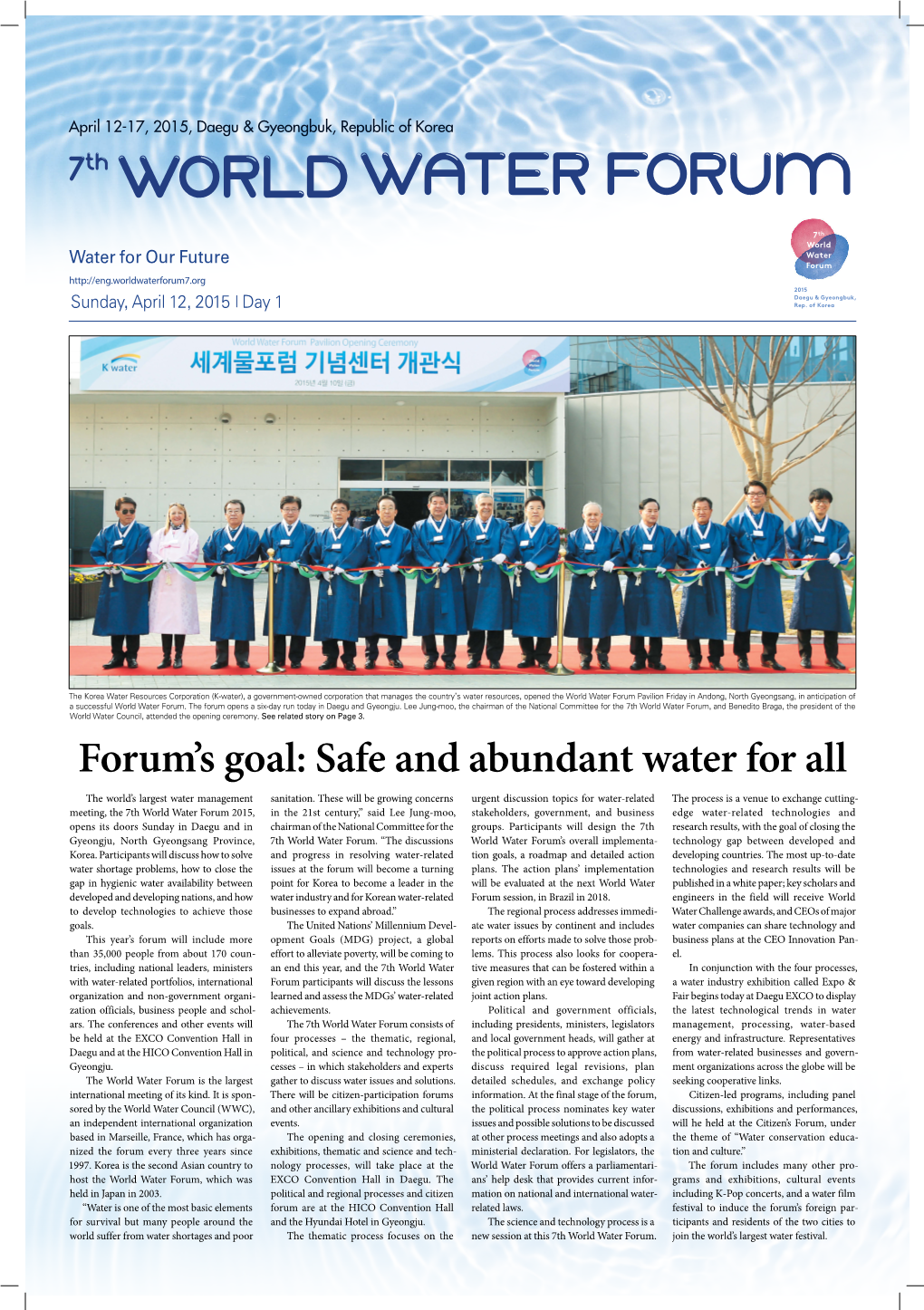 Forum's Goal: Safe and Abundant Water For