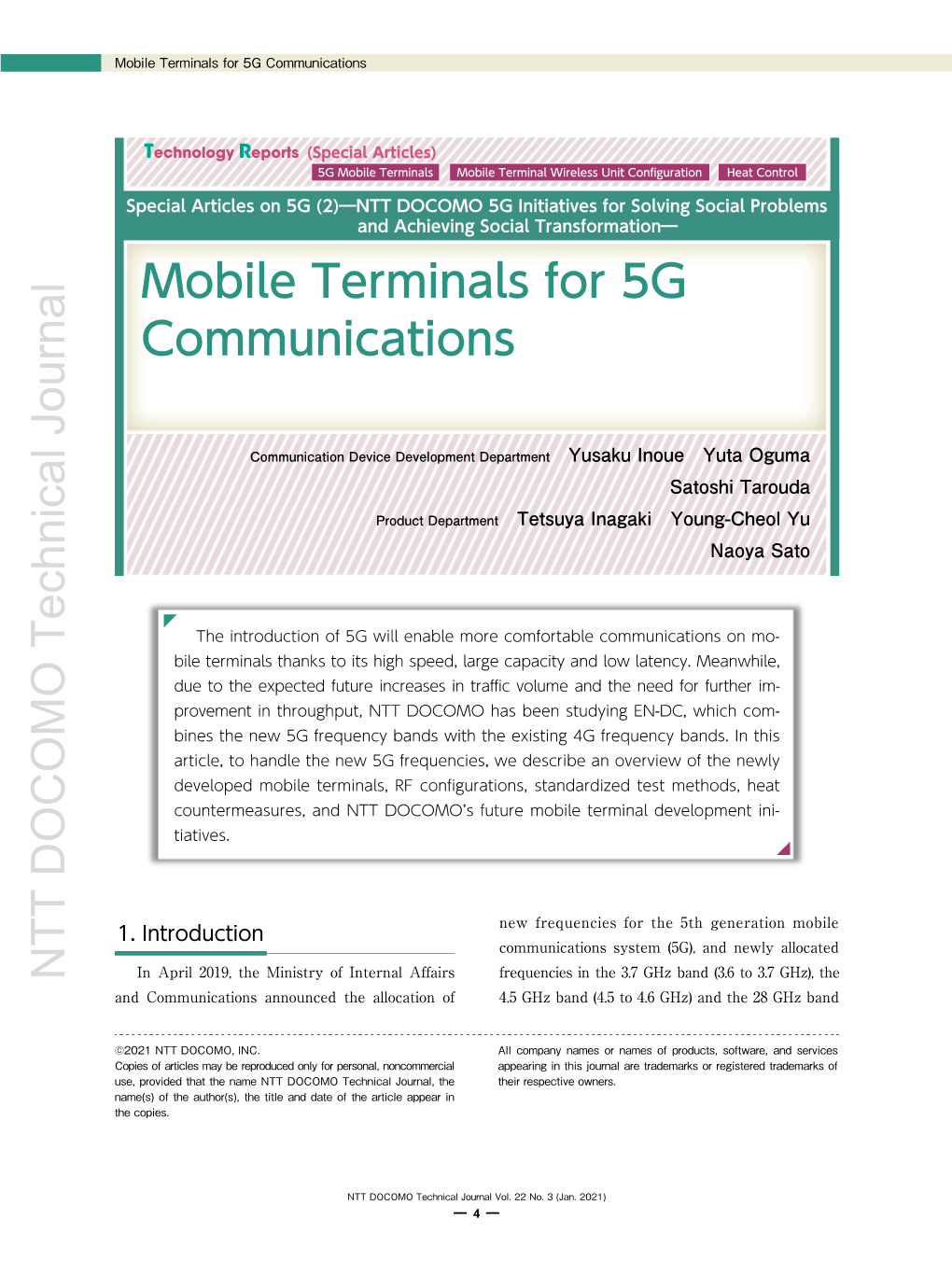 Mobile Terminals for 5G Communications
