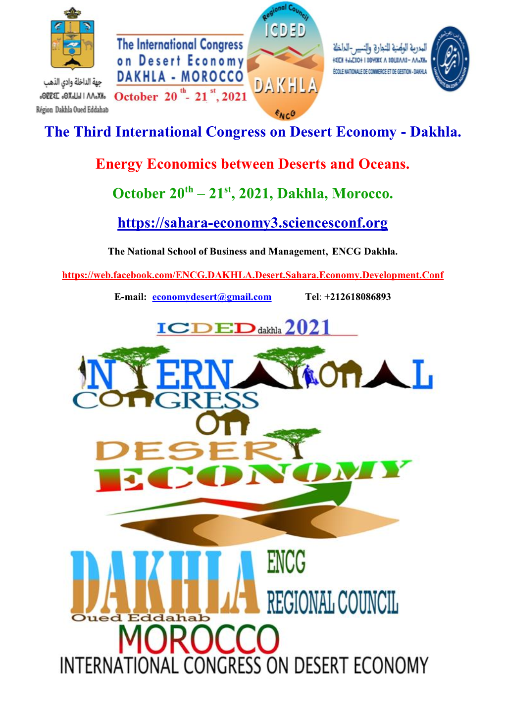 The Third International Congress on Desert Economy - Dakhla