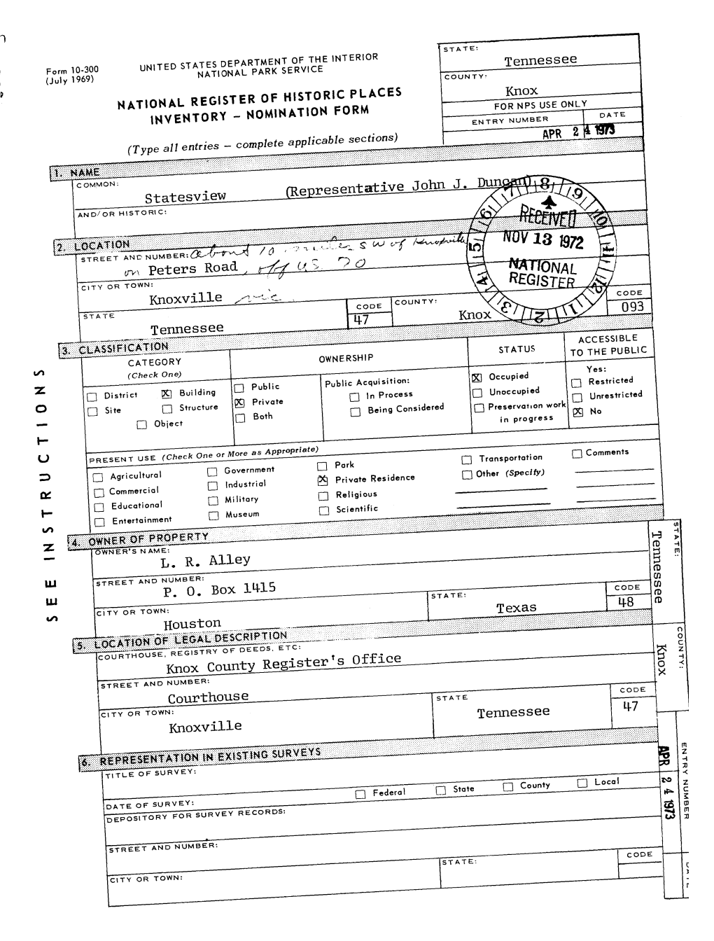 Inventory - Nomination Form Da Entry Number