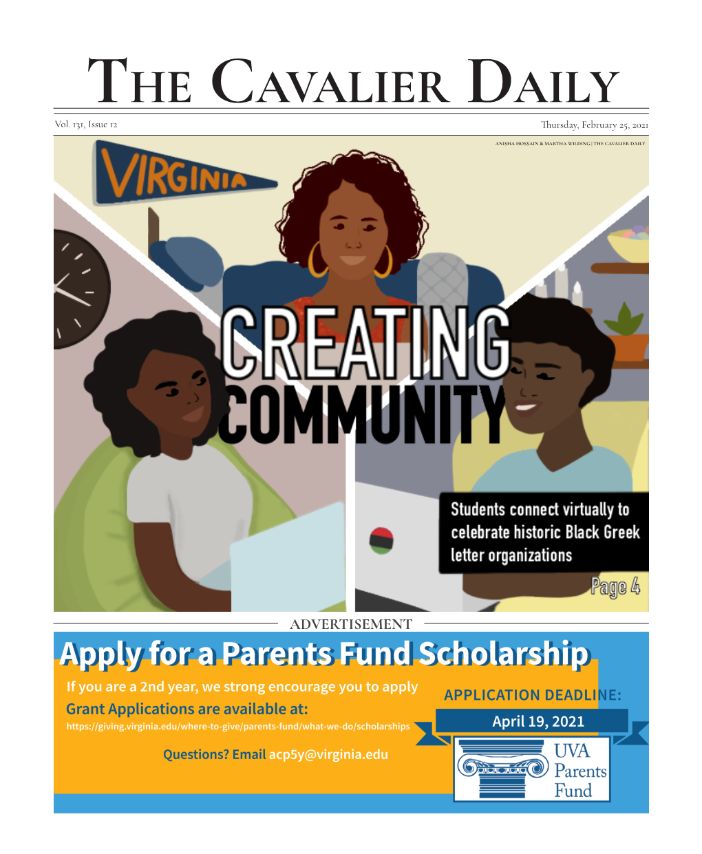The Cavalier Daily Vol