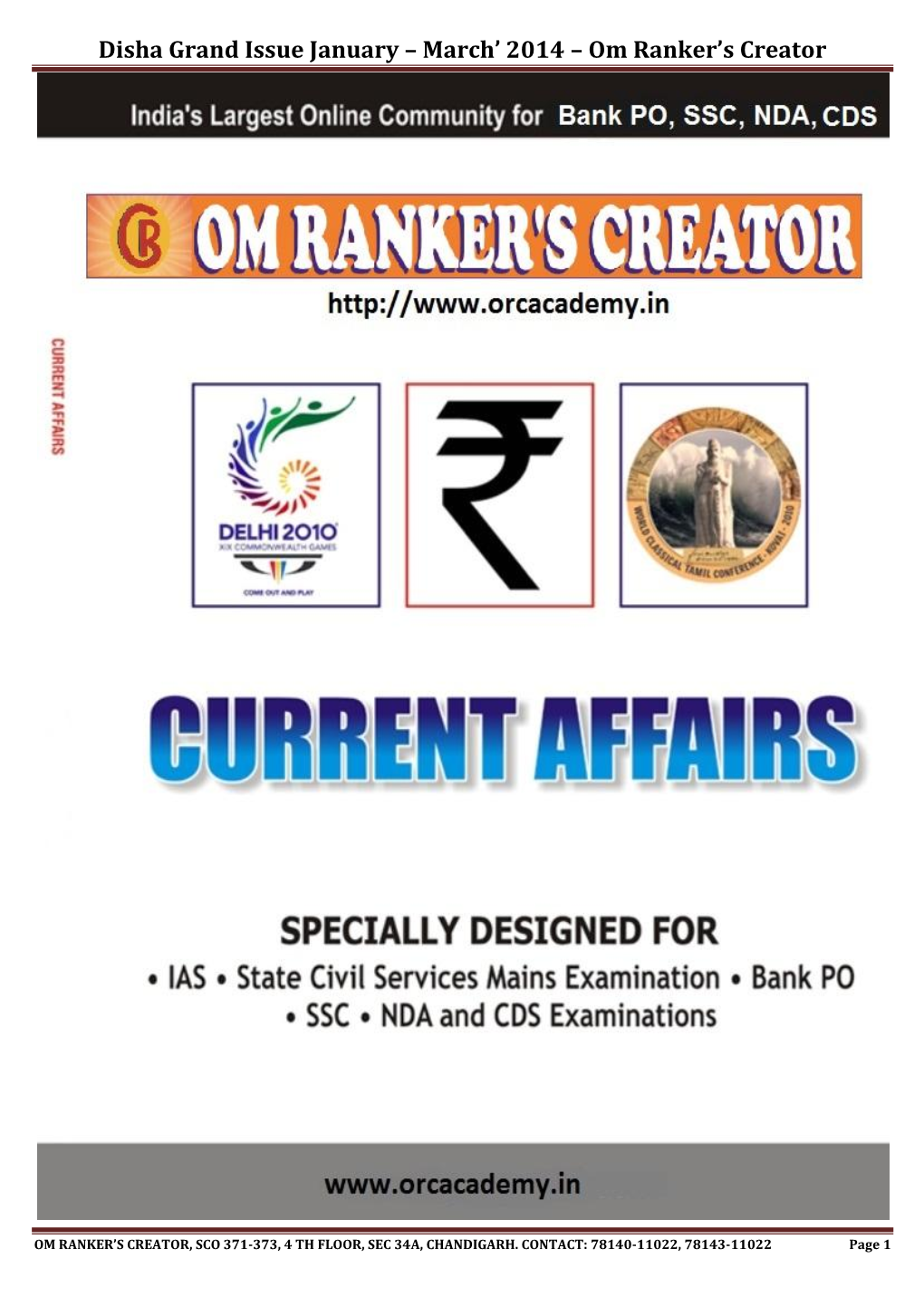 Om Ranker's Creator