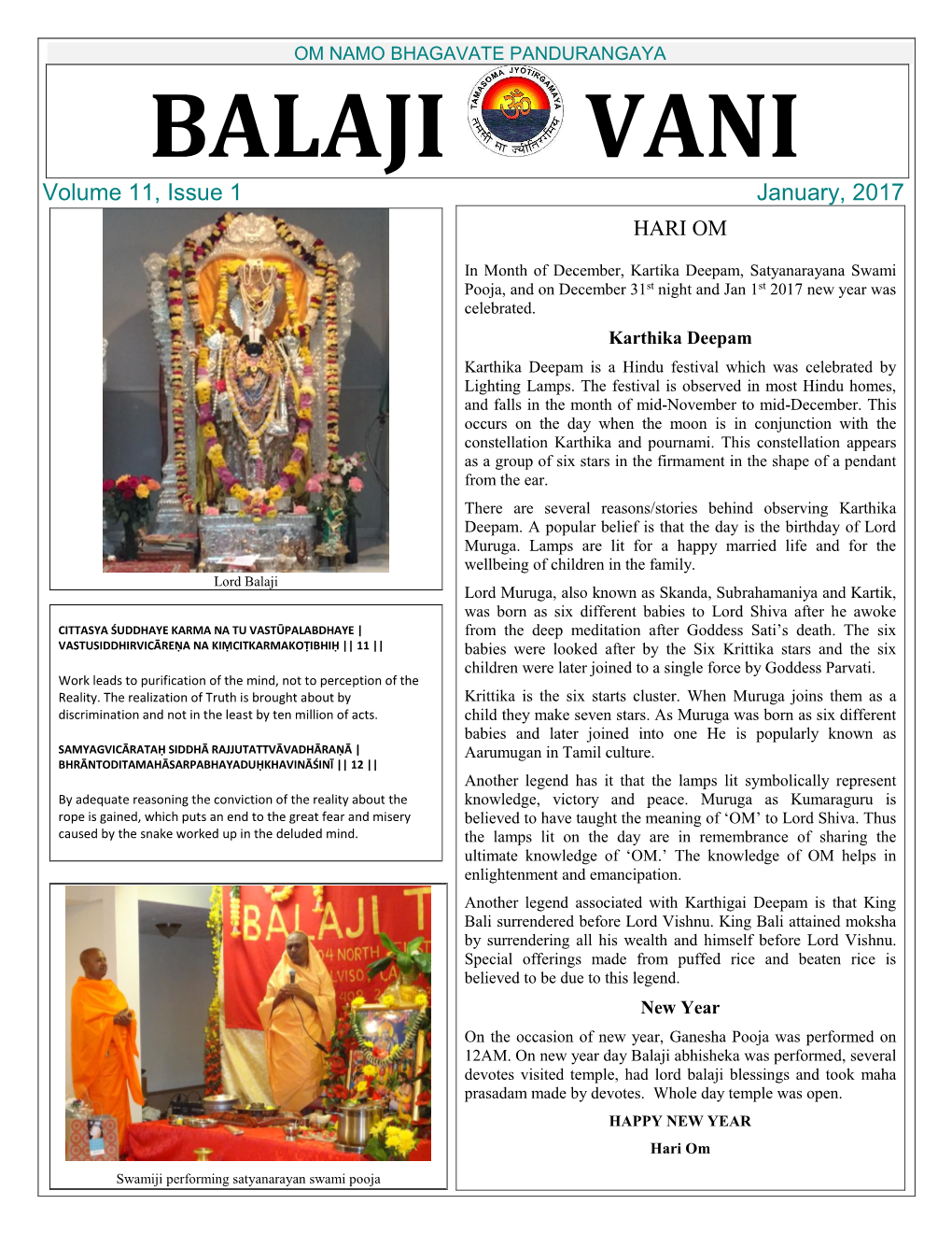 OM NAMO BHAGAVATE PANDURANGAYA BALAJI VANI Volume 11, Issue 1 January, 2017