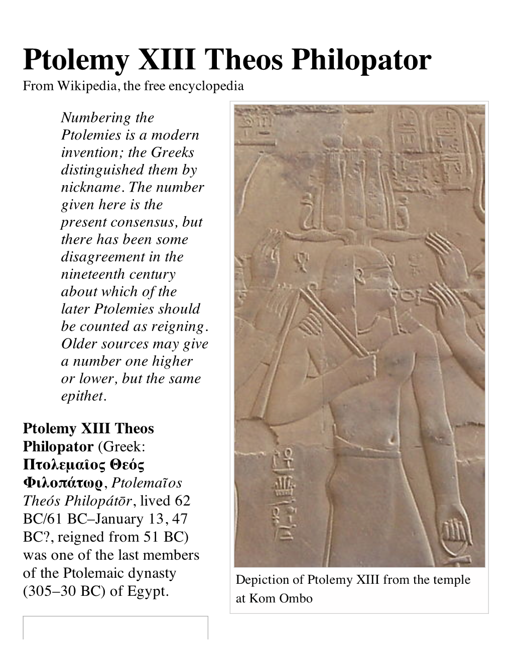 Ptolemy XIII Theos Philopator from Wikipedia, the Free Encyclopedia