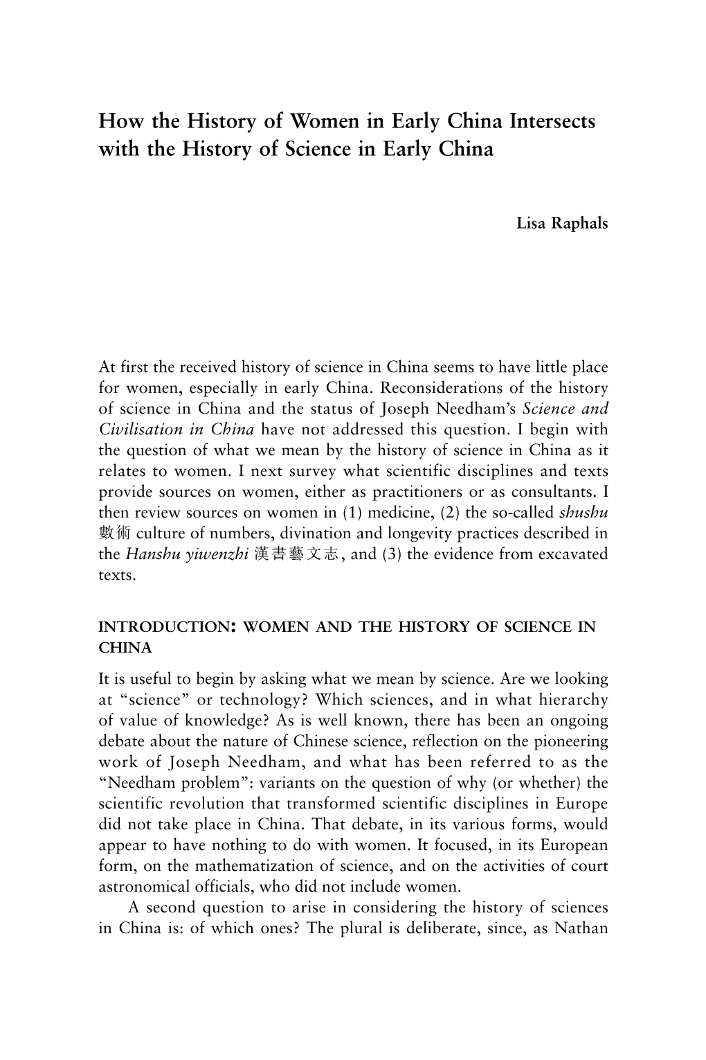 How the History of Women in Early China Intersects with the History of Science in Early China