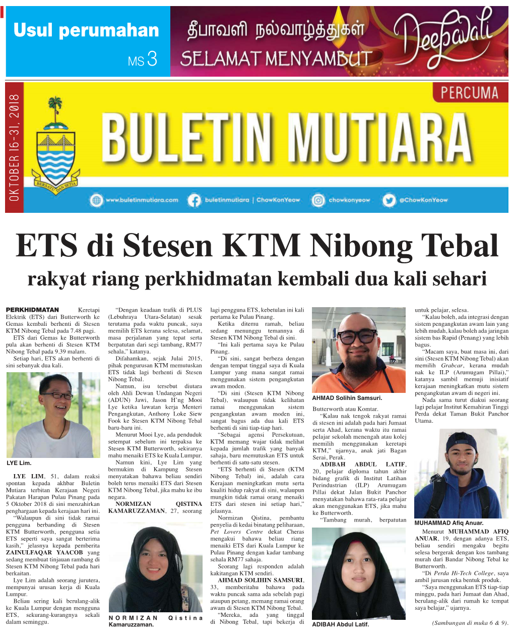 ETS Di Stesen KTM Nibong Tebal