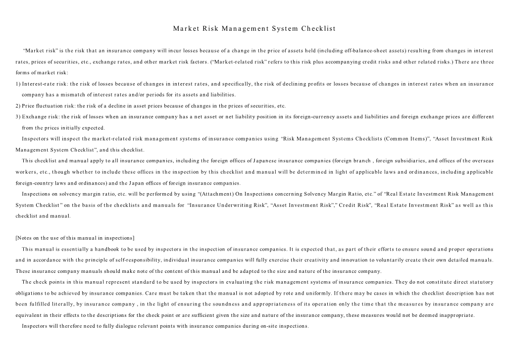 Market Risk Management System Checklist