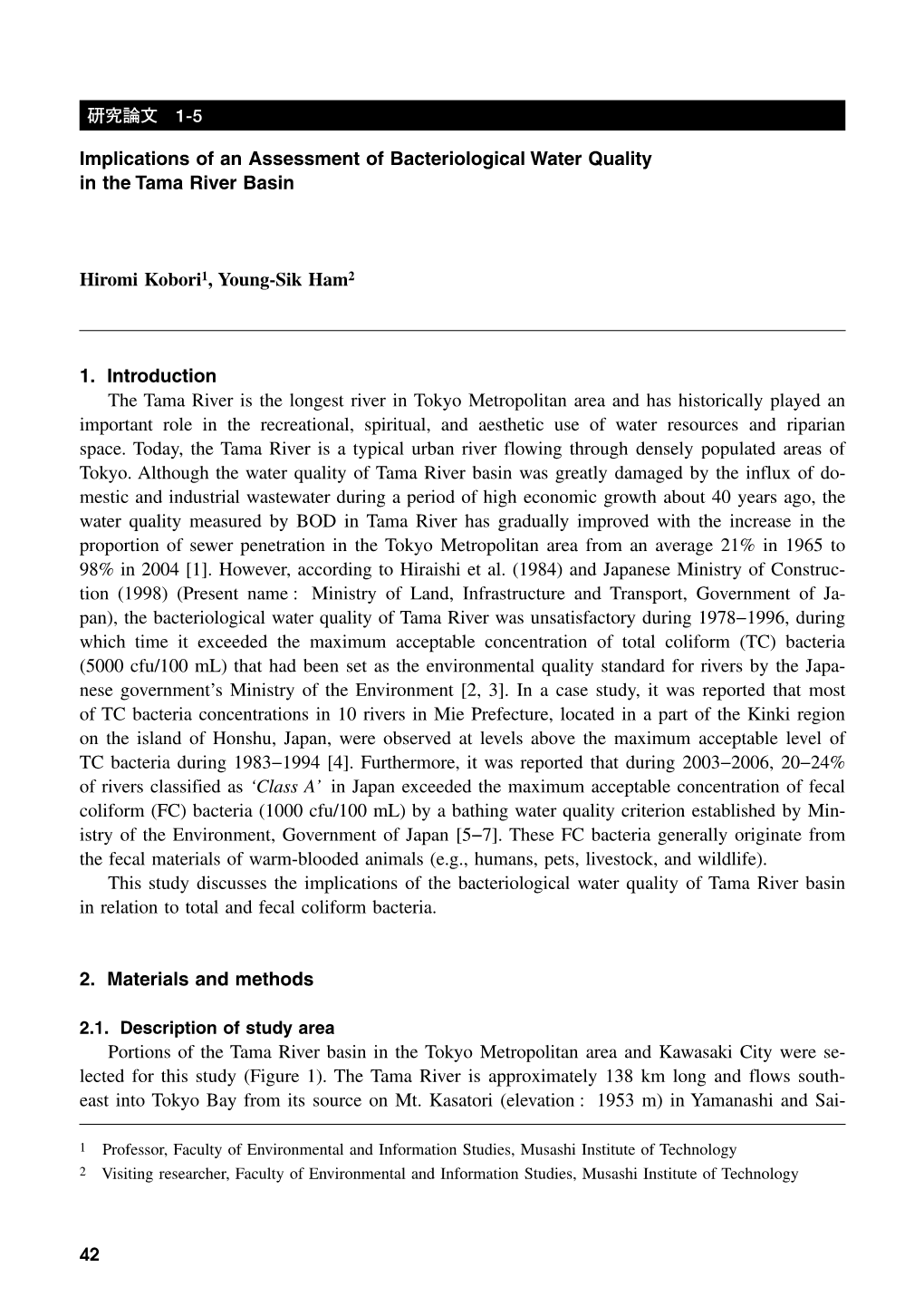 Implications of an Assessment of Bacteriological Water Quality in the Tama River Basin